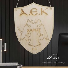 Προσωποποιημένη ταμπέλα ΑΕΚ tam061