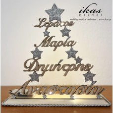 Χριστουγεννιάτικο δεντράκι με λαμπάκια sto245